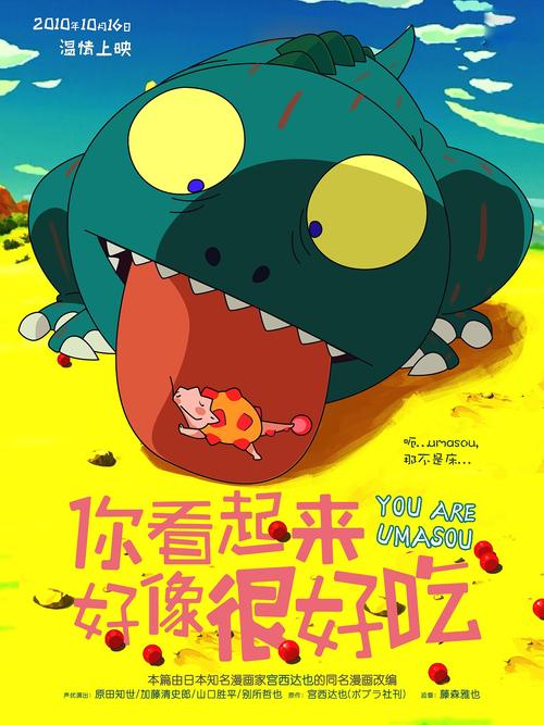 委托房产过户公证书有效期